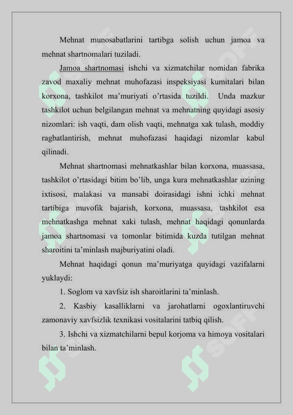 MEHNATNI MUHOFAZA QILISHNING ZAMONAVIY TEXNIKA TEXNOLOGIYALARI 3