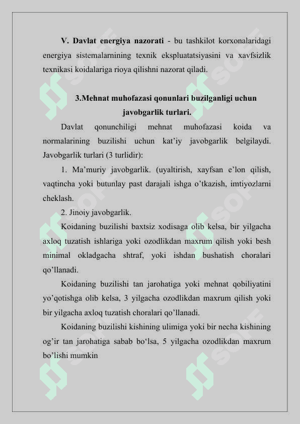 MEHNATNI MUHOFAZA QILISHNING ZAMONAVIY TEXNIKA TEXNOLOGIYALARI 6
