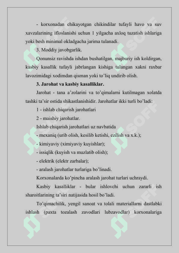 MEHNATNI MUHOFAZA QILISHNING ZAMONAVIY TEXNIKA TEXNOLOGIYALARI 7