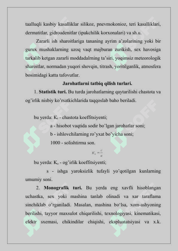MEHNATNI MUHOFAZA QILISHNING ZAMONAVIY TEXNIKA TEXNOLOGIYALARI 8