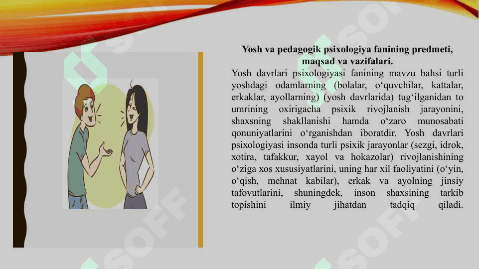 Yosh va pedagogik psixologiyaning oʻqituvchi faoliyatida tutgan oʻrni 2