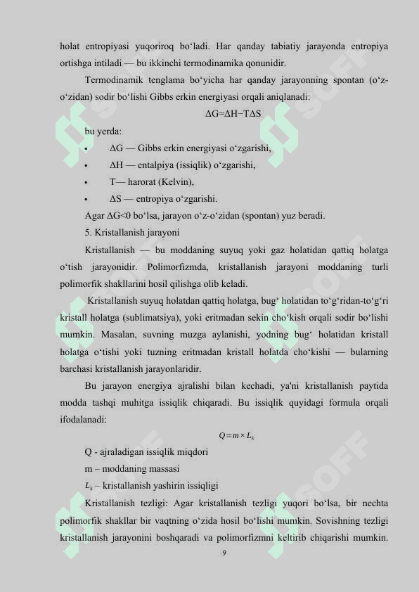 POLIMORFIZM 8