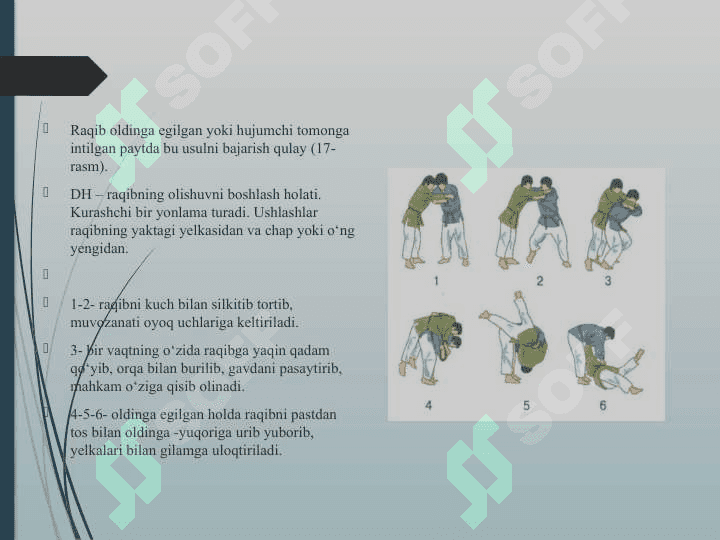 Bel bilan burilib tashlashlar bel va belbog‘ini yonidan ushlab son ustidan tashlash. 2