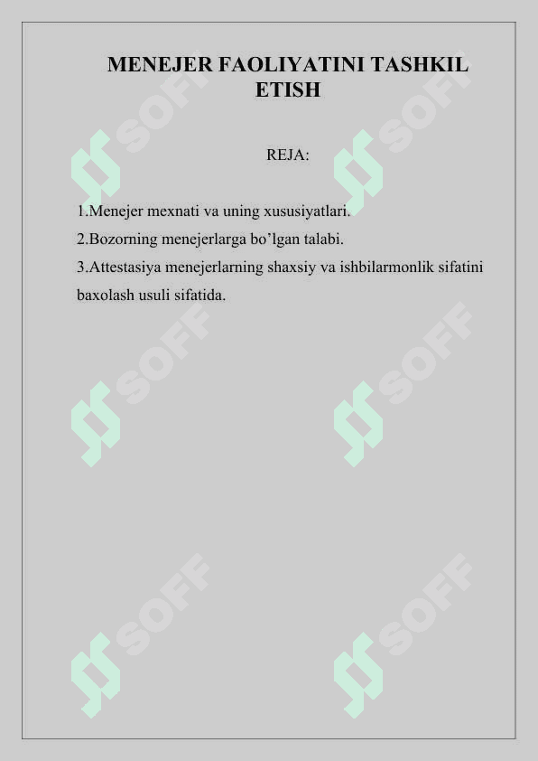 MENEJER FAOLIYATINI TASHKIL ETISH 2