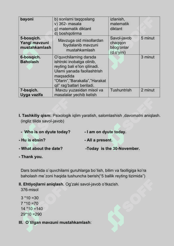 MINGLIK KANSENTRIDA QO’SHISH VA AYIRISH 3
