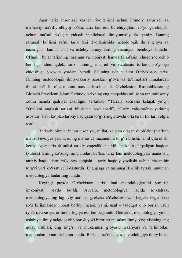 “O‘ZBEKISTONNING ENG YANGI TARIXI” O‘QUV FANINING PREDMETI, MAQSADI VA VAZIFALARI, NAZARIY-METODOLOGIK TAMOYILLARI. 6