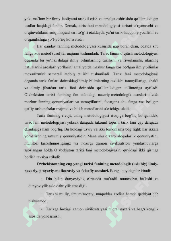 “O‘ZBEKISTONNING ENG YANGI TARIXI” O‘QUV FANINING PREDMETI, MAQSADI VA VAZIFALARI, NAZARIY-METODOLOGIK TAMOYILLARI. 7