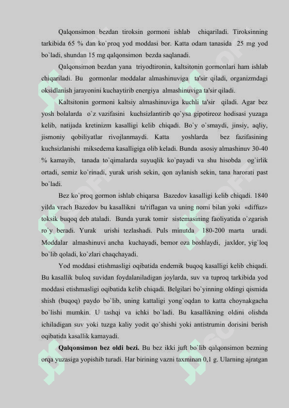 Ichki sekretsiya bezlarining yosh xususiyatlari 5