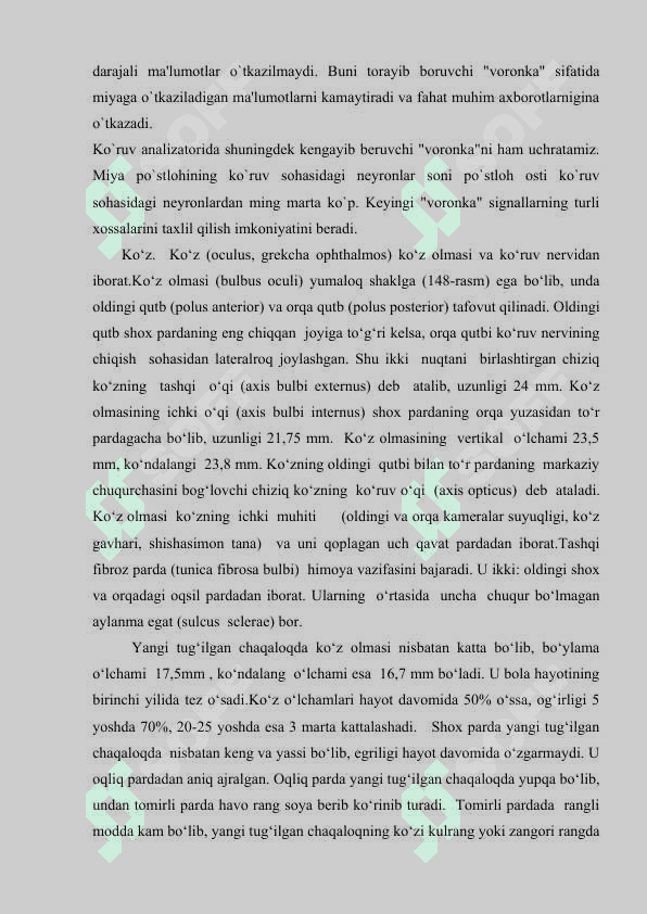 Analizatorlarning yosh xususiyatlari va gigienasi. 4