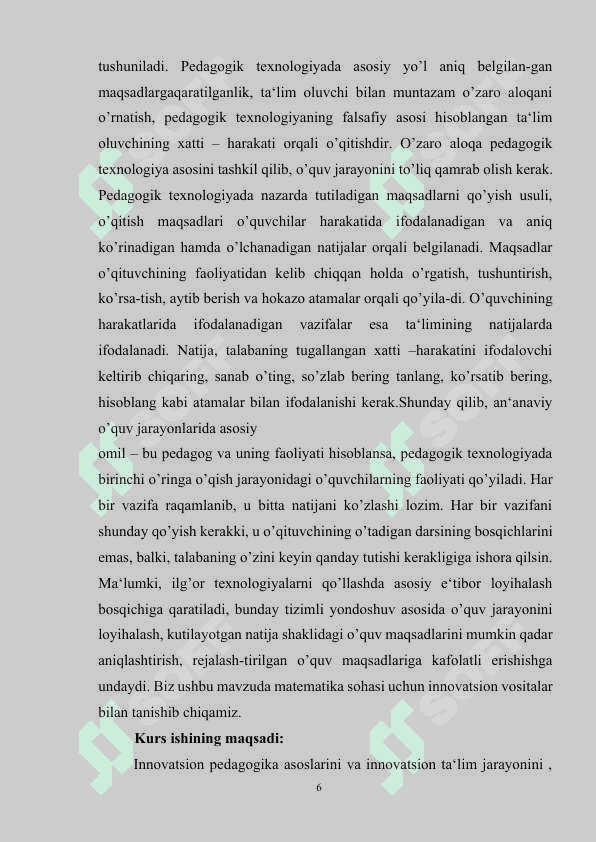 Ikki karrali integrallar kurs ishi 6
