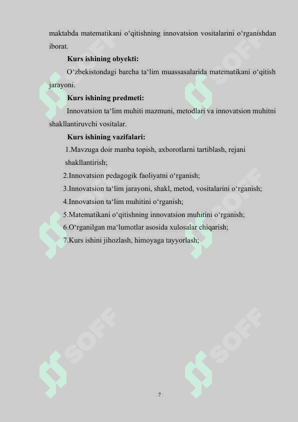 Ikki karrali integrallar kurs ishi 7