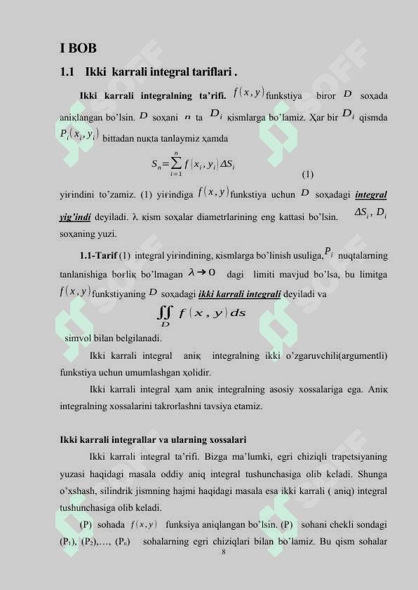 Ikki karrali integrallar kurs ishi 8