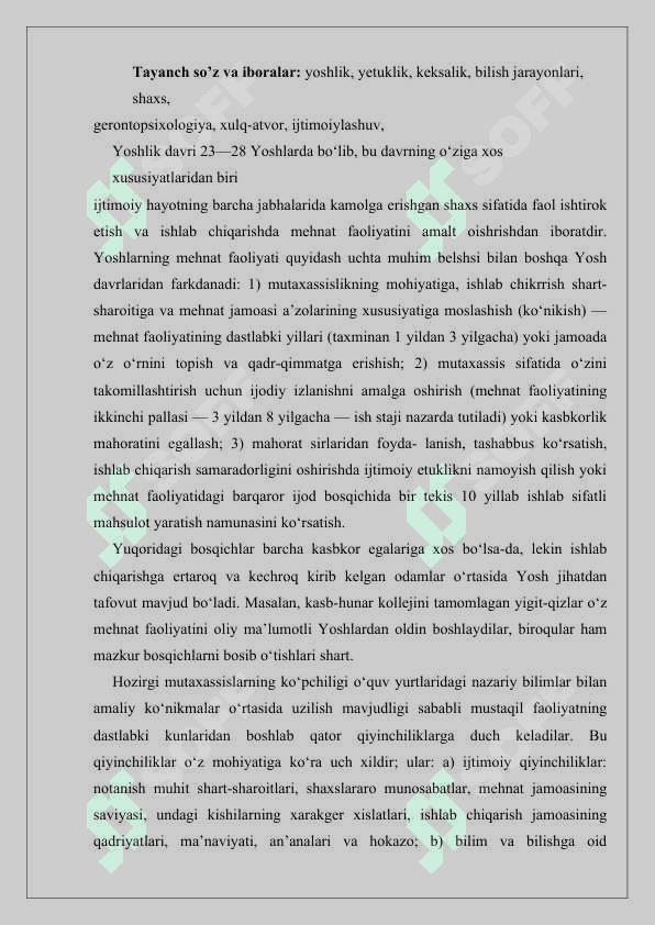 YOSHLIK, YETUKLIK VA KEKSALIK DAVRINING PSIXOLOGIK XUSUSIYATLARI 3