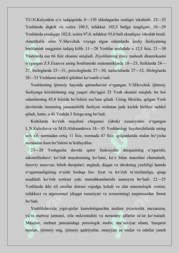YOSHLIK, YETUKLIK VA KEKSALIK DAVRINING PSIXOLOGIK XUSUSIYATLARI 5