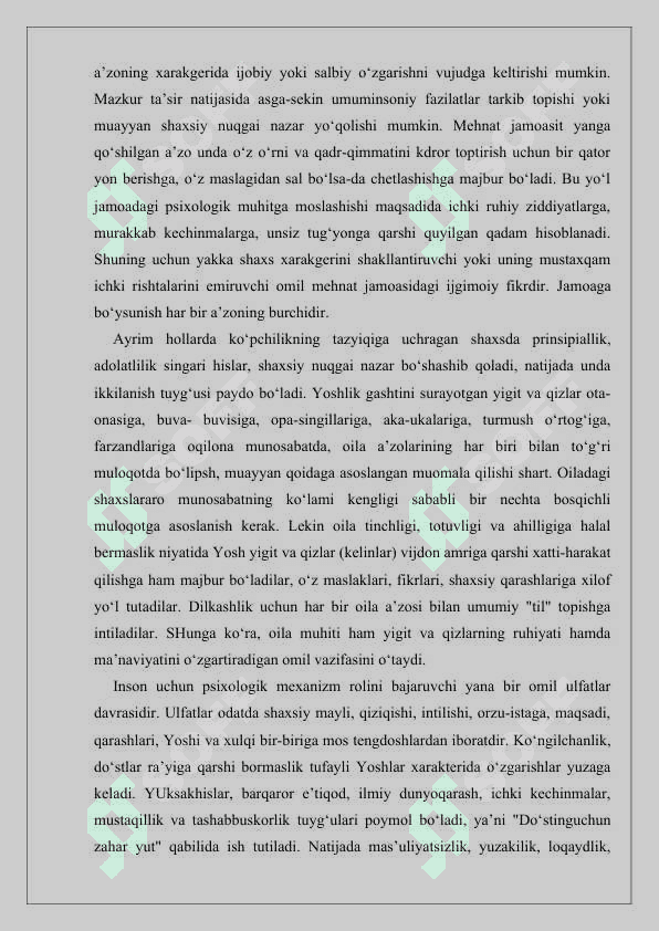 YOSHLIK, YETUKLIK VA KEKSALIK DAVRINING PSIXOLOGIK XUSUSIYATLARI 6