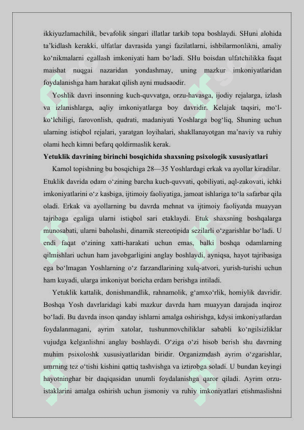 YOSHLIK, YETUKLIK VA KEKSALIK DAVRINING PSIXOLOGIK XUSUSIYATLARI 7