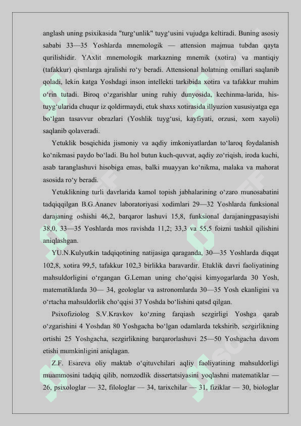 YOSHLIK, YETUKLIK VA KEKSALIK DAVRINING PSIXOLOGIK XUSUSIYATLARI 8
