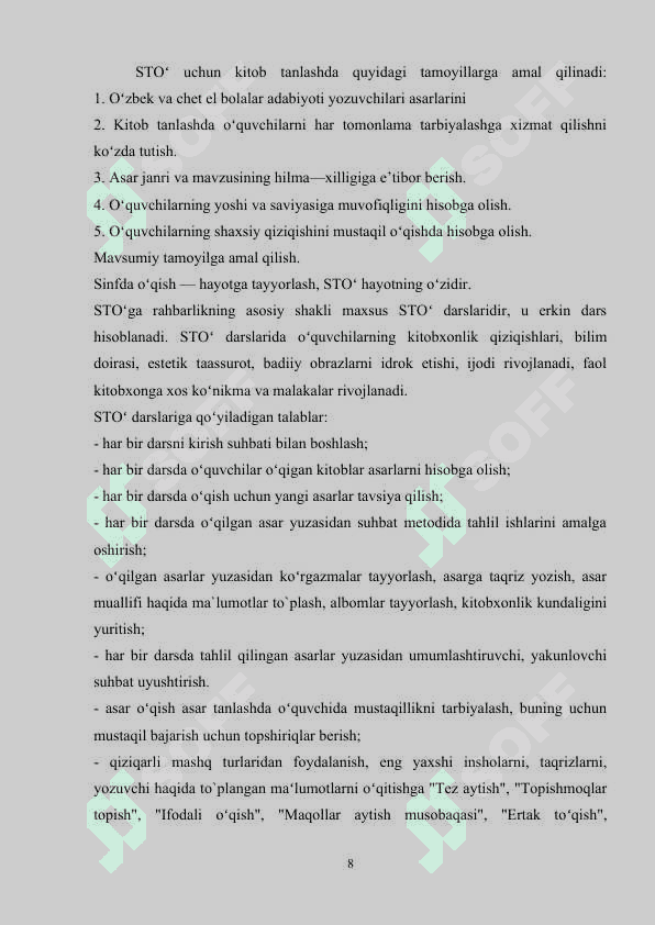 savod o'rgatish davrida sinfdan tashqari o'qishni tashkil etish 8