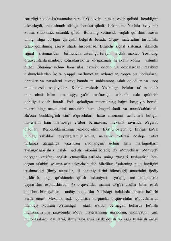 KICHIK MAKTAB YOSHIDAGI O'ZLASHTIRMASLIKNI BARTARAF ETISH YO'LLARI 5