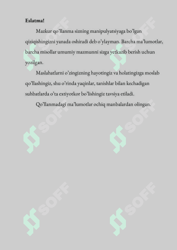 Manipulyatsiya San'ati. 2