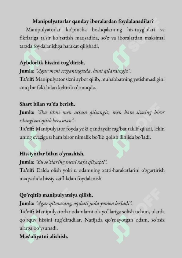 Manipulyatsiya San'ati. 7