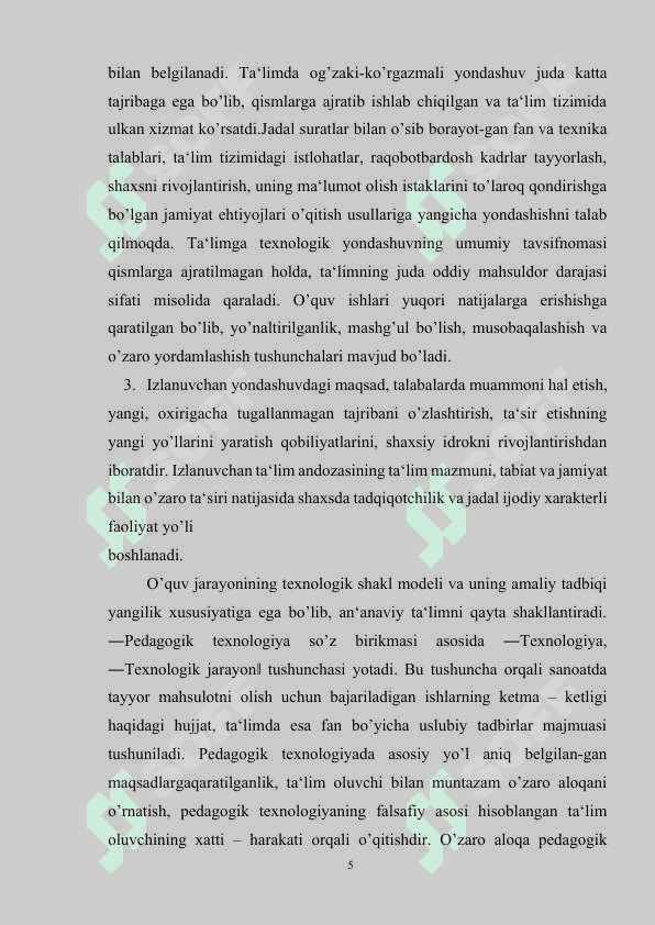 chegaralari cheksiz xosmas integral 5