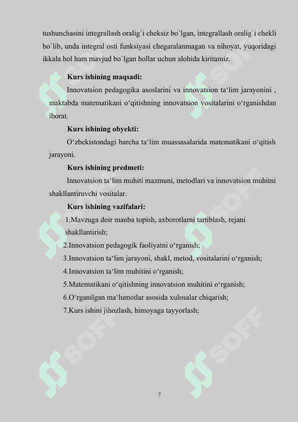 chegaralari cheksiz xosmas integral 7