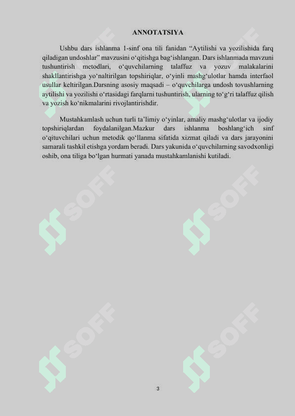 "Aytilishi va yozilishida farq qiluvchi  undoshlarni tutgan o‘rni" MIKRODARS (Dars ishlanmasi) 3