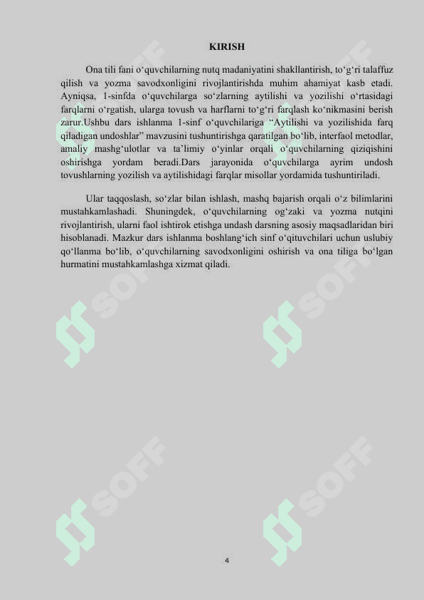 "Aytilishi va yozilishida farq qiluvchi  undoshlarni tutgan o‘rni" MIKRODARS (Dars ishlanmasi) 4