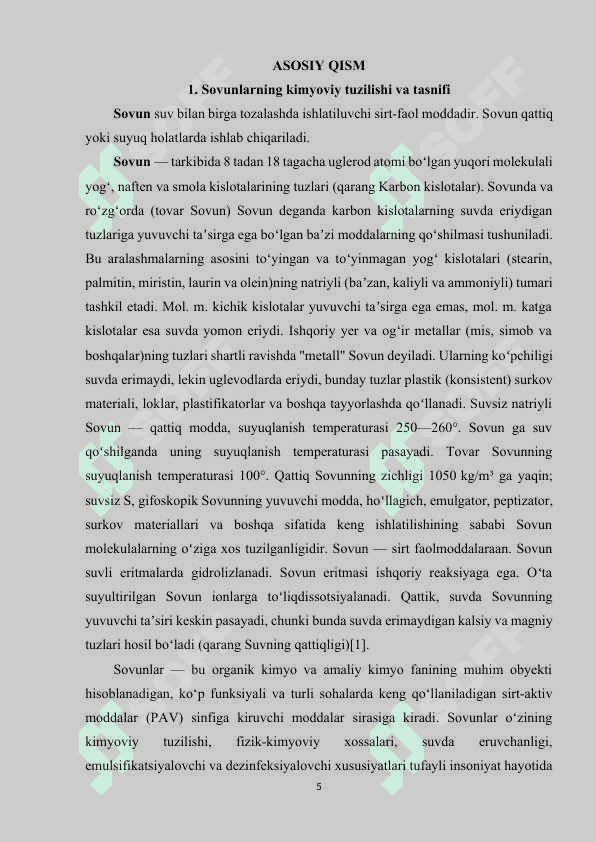 SOVUNLAR VA ULARNING OLINISH XOSSALARI 5