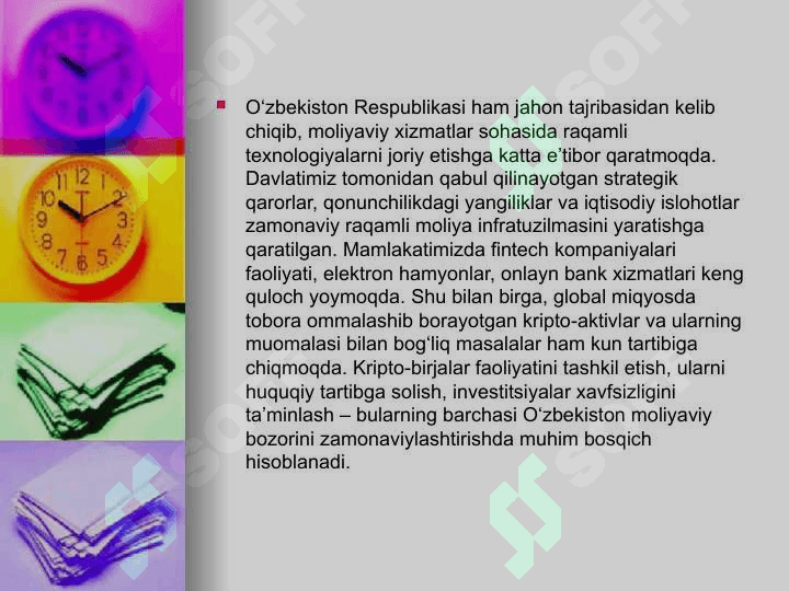 O'zbekistonda raqamli moliyani rivojlantirish va kripto-birjalar faoliyatini tashkil etish masalalari. 4