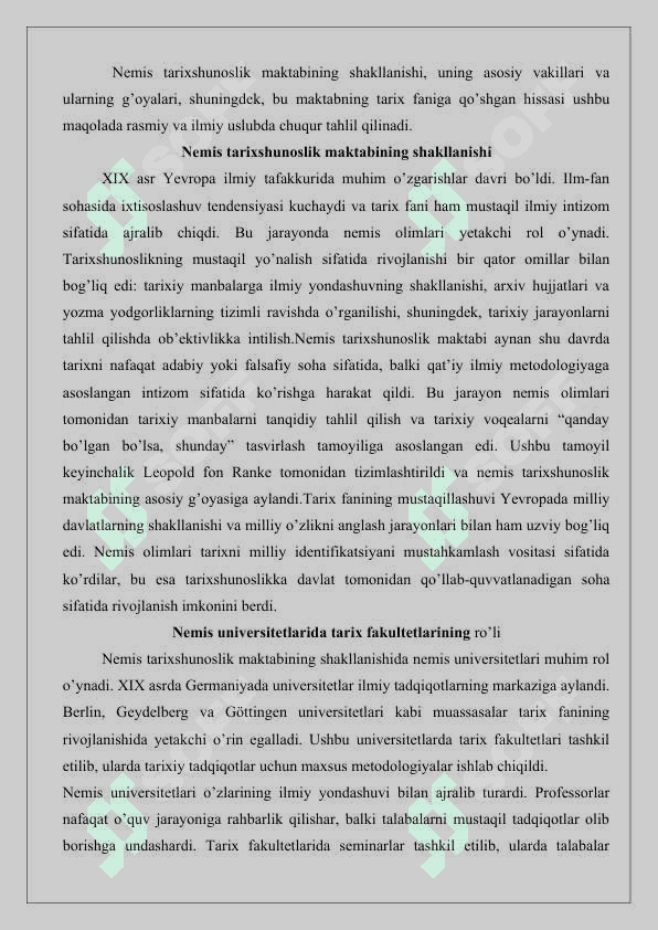 Nemis tarixshunoslik maktabi 25 3