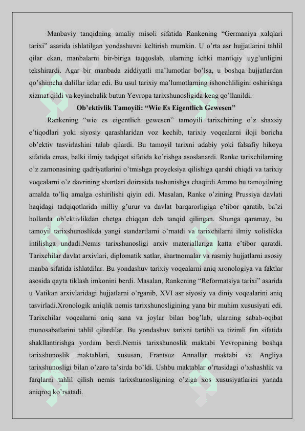 Nemis tarixshunoslik maktabi 25 8