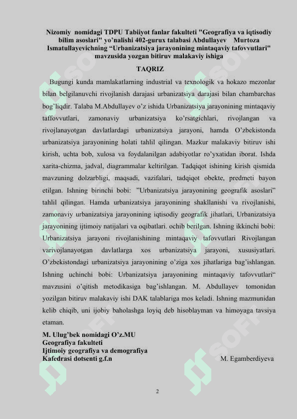 Urbanizatsiya jarayonining mintaqaviy tafovutlari 2