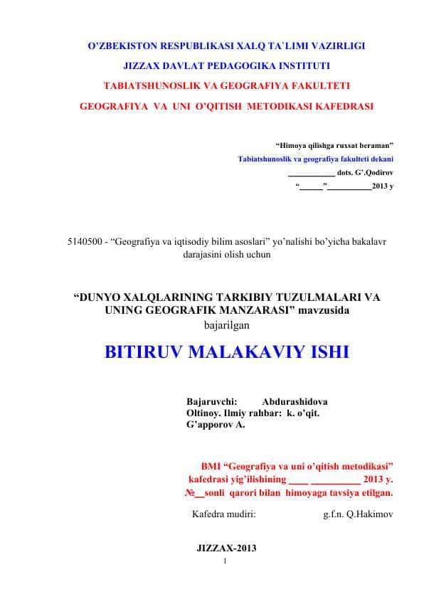 Dunyo xalqlarining tarkibiy tuzulmalari va uning geografik manzarasi 1