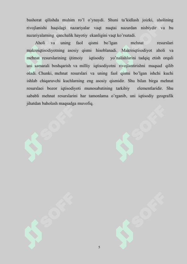Dunyo xalqlarining tarkibiy tuzulmalari va uning geografik manzarasi 5