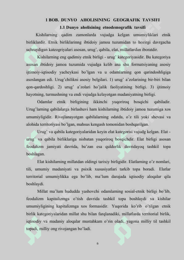 Dunyo xalqlarining tarkibiy tuzulmalari va uning geografik manzarasi 6