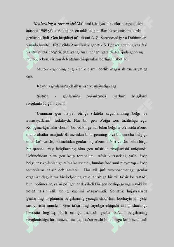 Allel va noallel genlar va ularning oʻzaro taʻsirida belgilarning irsiylanishi. irsiylanishi Reja: Genlarning-komplementar ta`siri 2