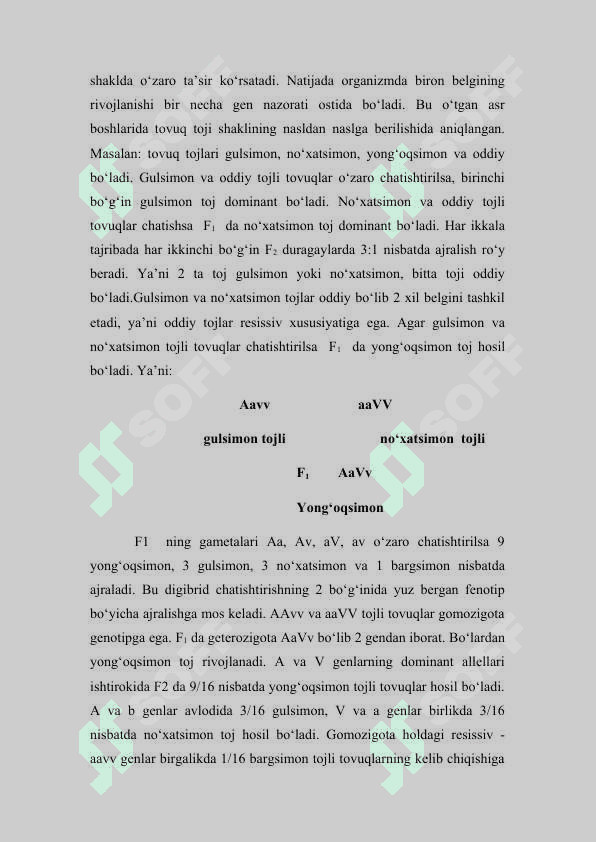 Allel va noallel genlar va ularning oʻzaro taʻsirida belgilarning irsiylanishi. irsiylanishi Reja: Genlarning-komplementar ta`siri 3