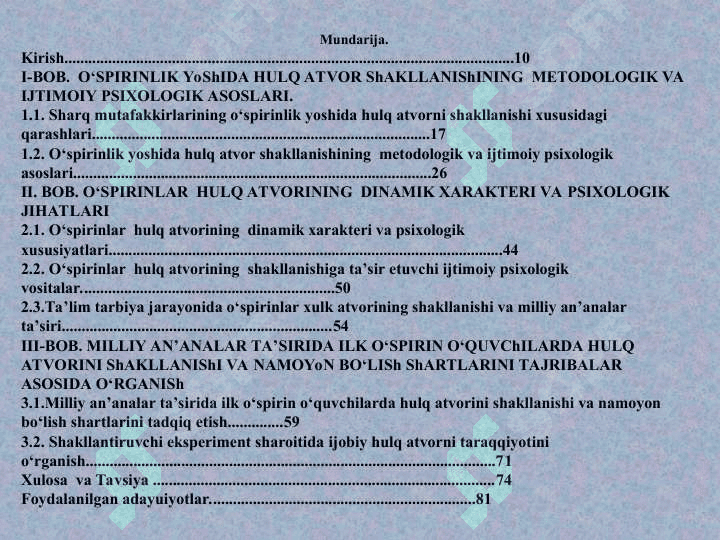 OʻSPIRINLAR XULQ-ATVORINING DINAMIK XARAKTERI VA PSIXOLOGIK JIHATLARI, Sharq mutafakkirlarining o‘spirinlik yoshida hulq atvorni shakllanishi xususidagi qarashlari. 2