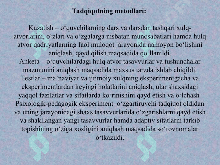 OʻSPIRINLAR XULQ-ATVORINING DINAMIK XARAKTERI VA PSIXOLOGIK JIHATLARI, Sharq mutafakkirlarining o‘spirinlik yoshida hulq atvorni shakllanishi xususidagi qarashlari. 8