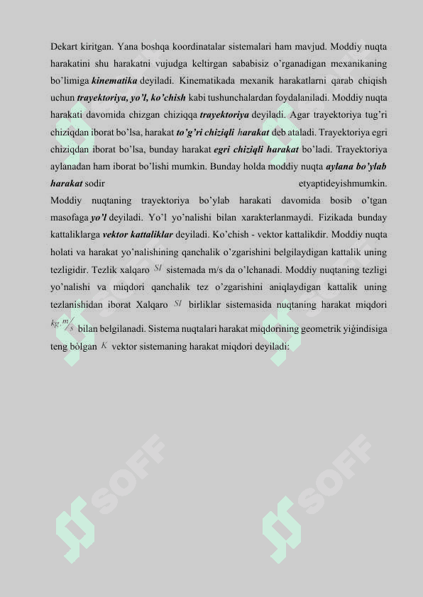 HARAKAT MIQDORI O'ZGARISHI HAQIDAGI TEOREMANI MODDIY NUQTA TEZLIGINI ANIQLASHGA TATBIQ QILISH..docx 3