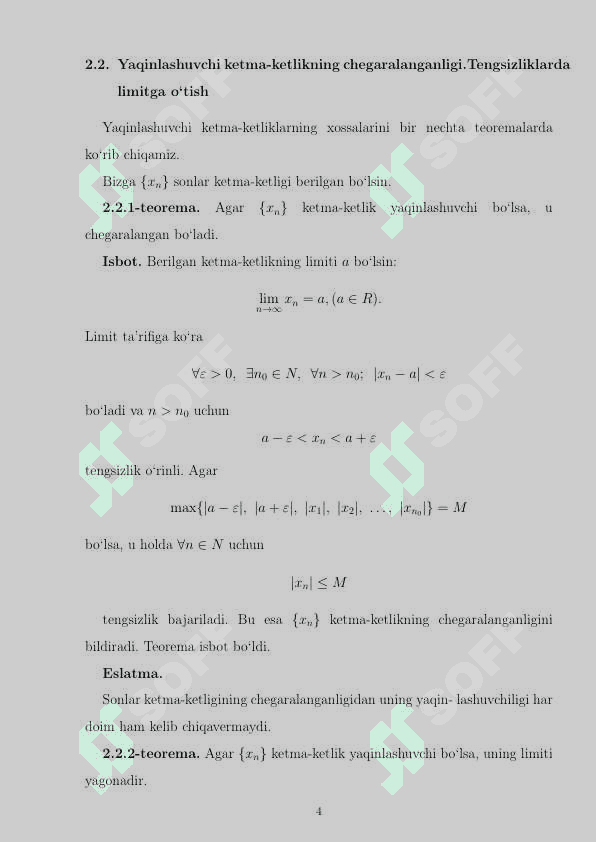 Yaqinlashuvchi ketma-ketliklarning xossalari 5