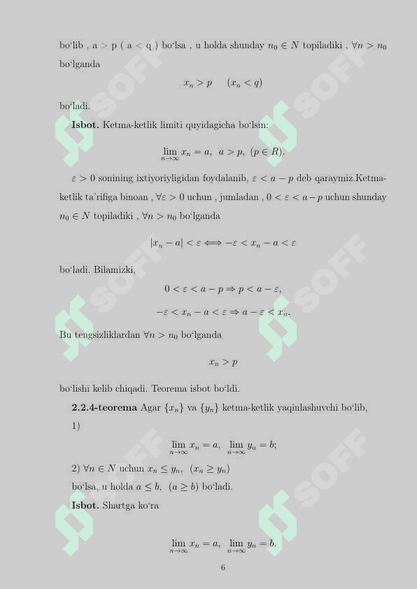 Yaqinlashuvchi ketma-ketliklarning xossalari 7