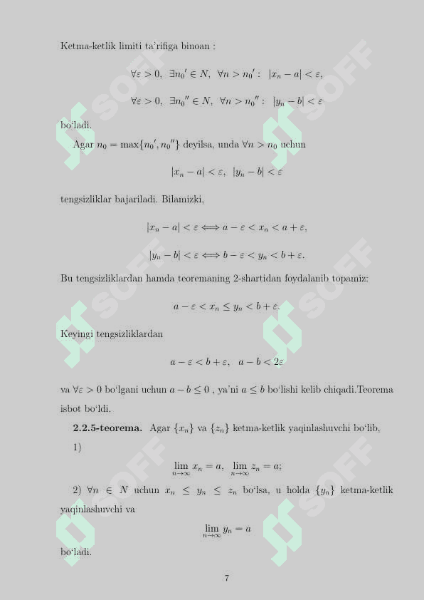 Yaqinlashuvchi ketma-ketliklarning xossalari 8
