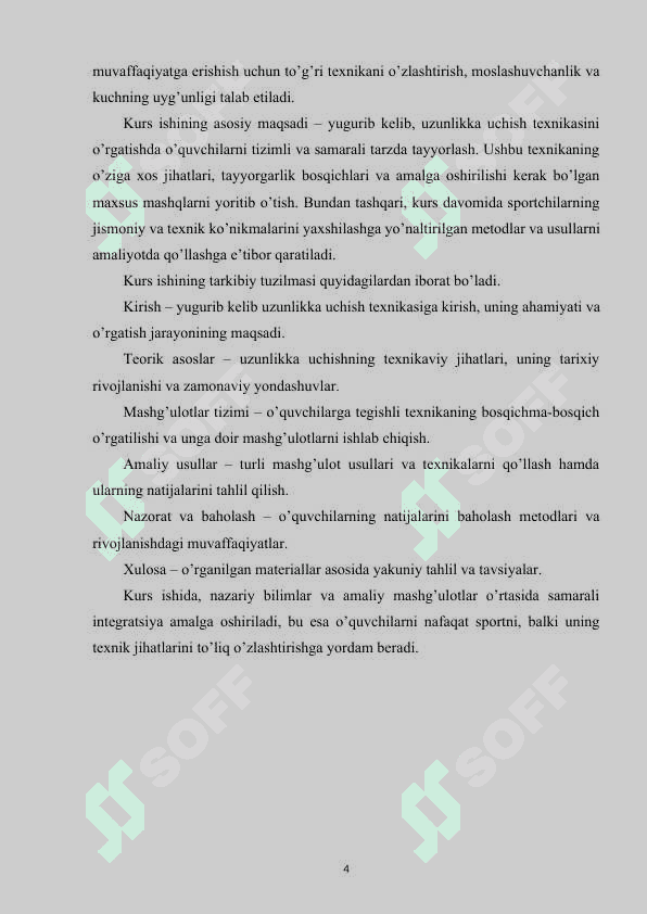 YUGURIB KELIB UZUNLIKKA UCH XATLAB SAKRASH TEXNIKASINI O‘RGATISH. 4