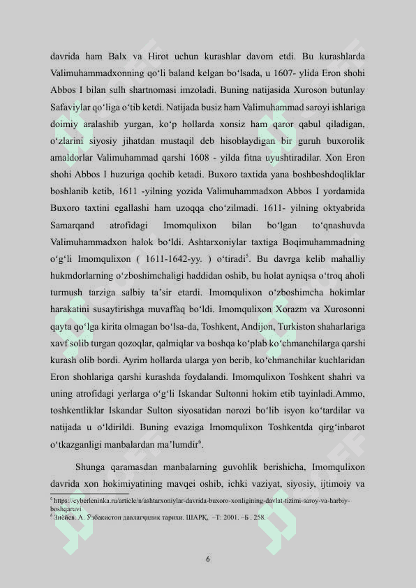 Ashtarxoniylar kurs ishi 6