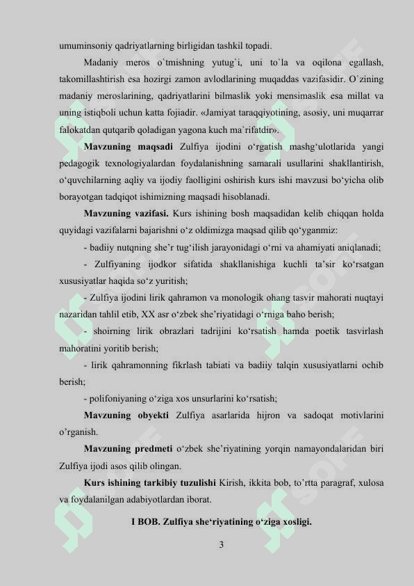 Zulfiya hayoti va ijodi kurs ishi 3