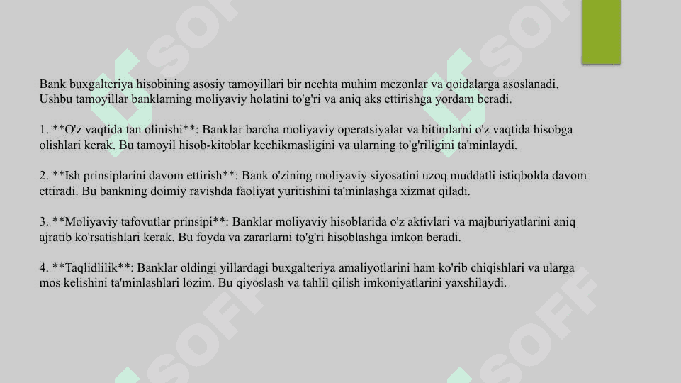 BANK BUXGALTERIYA HISOBOTLARI 3