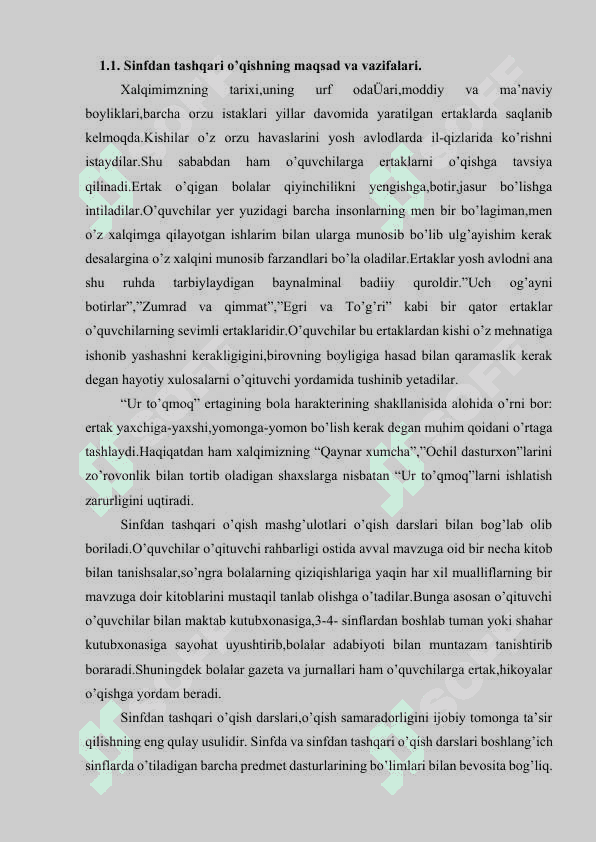 2-sinfda sinfdan tashqari ishlarni tashkil etish metodikasi 8